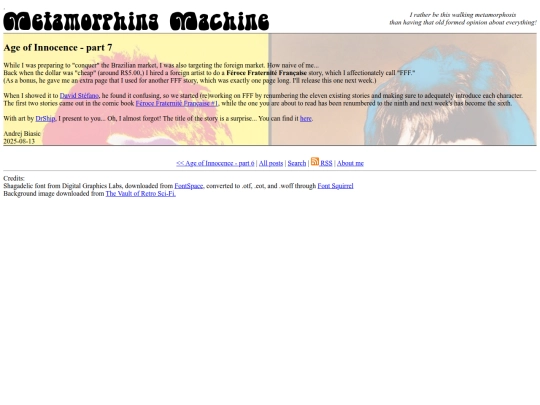 2025_08_13 screenshot