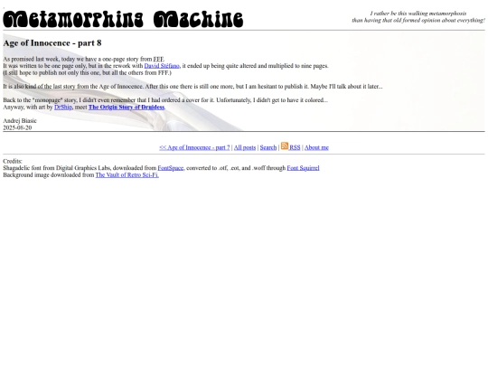 2025_08_20 screenshot