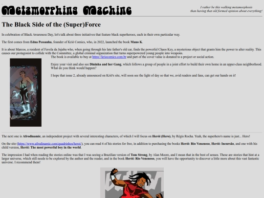 2026_04_08 screenshot