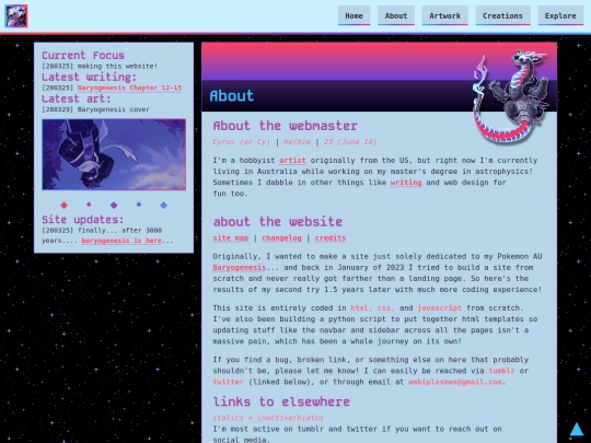 about screenshot