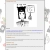 drawboard.cafe avatar