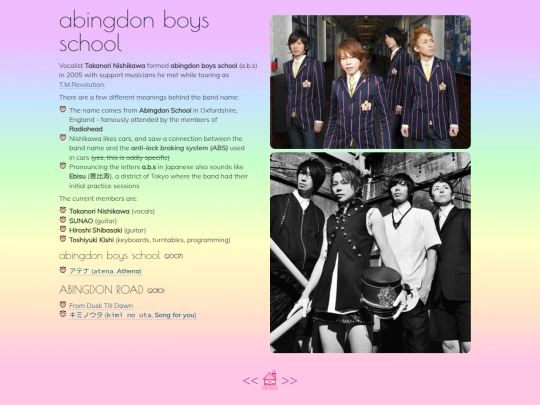 abingdonboysschool screenshot
