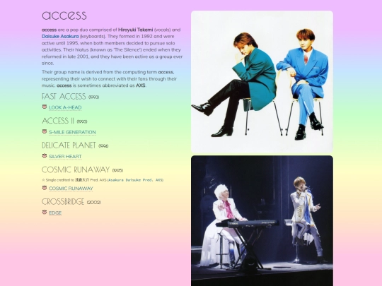 access screenshot