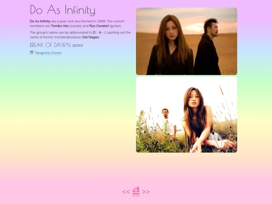 doasinfinity screenshot