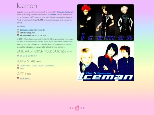 iceman screenshot