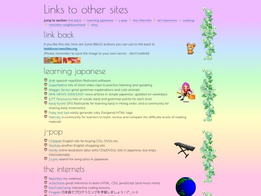 links screenshot