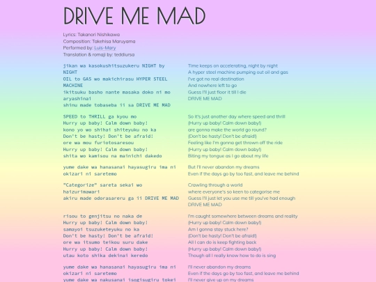 luismary/drivememad screenshot