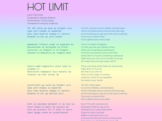 tmr/hotlimit screenshot