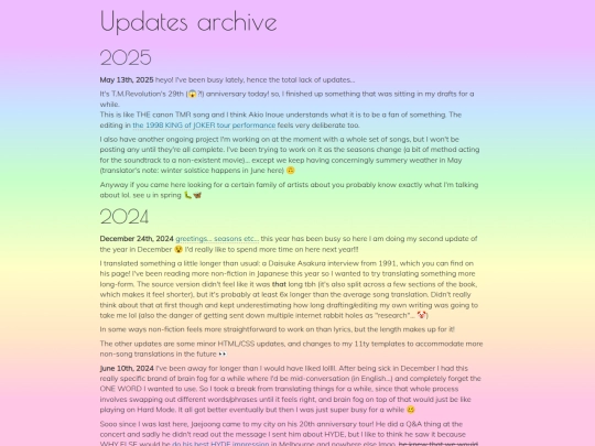 updates screenshot