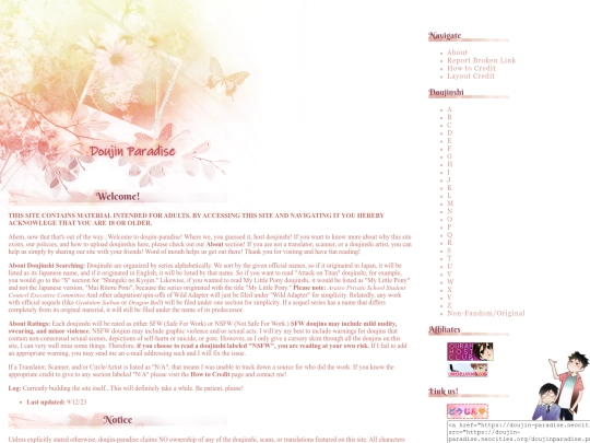 main screenshot