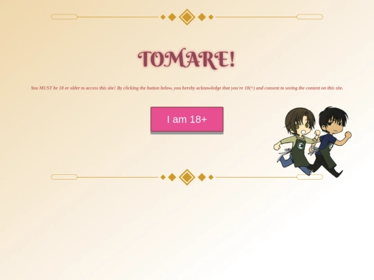 test screenshot
