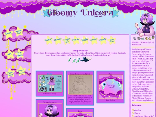 PKMTrainerGallery screenshot