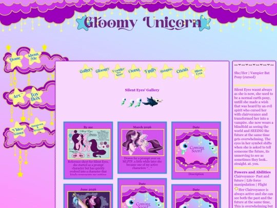 SilentEyesGallery screenshot