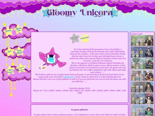 pokemon screenshot