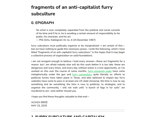 essays/fragments screenshot