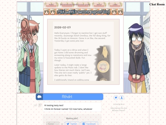 wowTESTbox screenshot