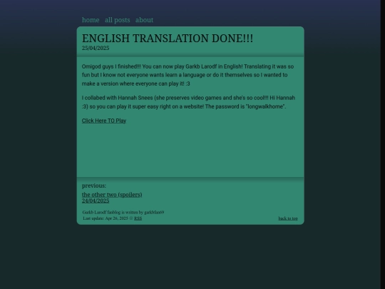posts/005 screenshot