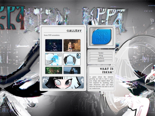 gallery screenshot