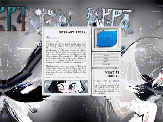 support screenshot
