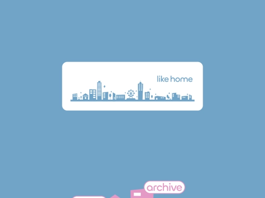 newhome screenshot