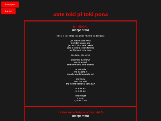 ante-toki-pi-toki-pona screenshot