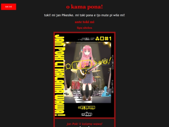 tomo-open screenshot