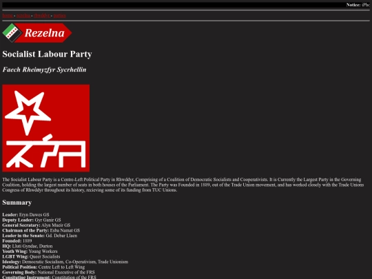RhwSocLabParty screenshot