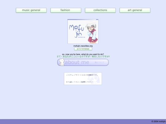 main screenshot