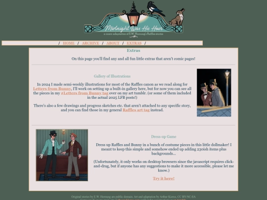 rarebit/extras screenshot