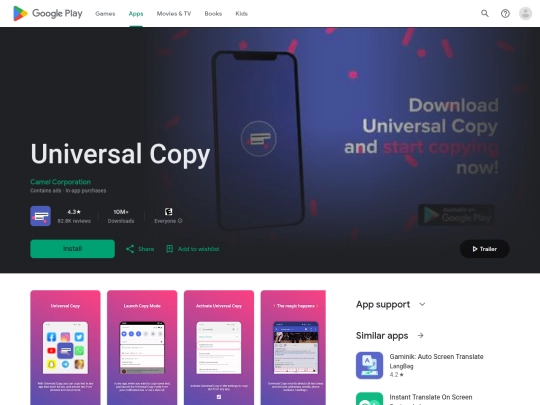 ftp/anycopy screenshot
