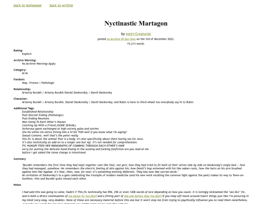 writing/nyctinasticmartagon screenshot
