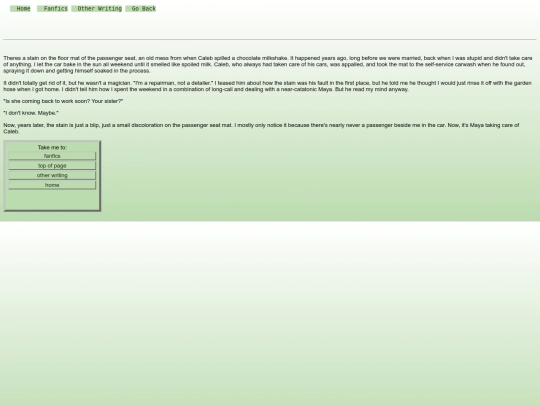 page/misc/carmat screenshot