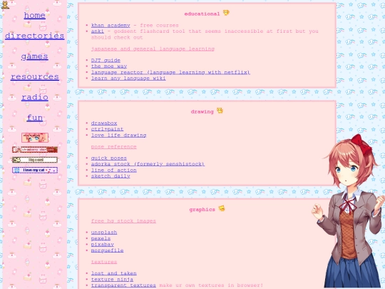 resources screenshot