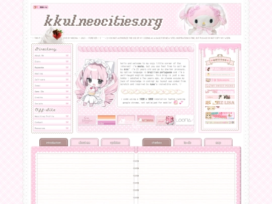 pages/test screenshot
