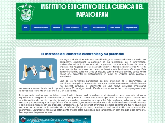 comercio screenshot