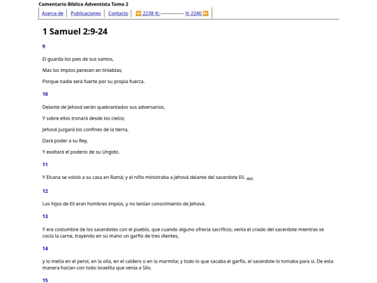 HTML/CBA2239 screenshot