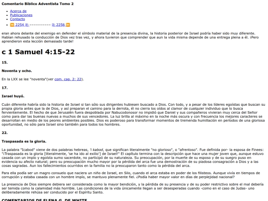 HTML/CBA2255 screenshot