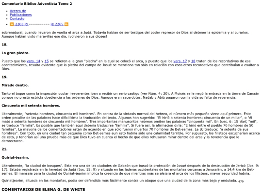 HTML/CBA2264 screenshot