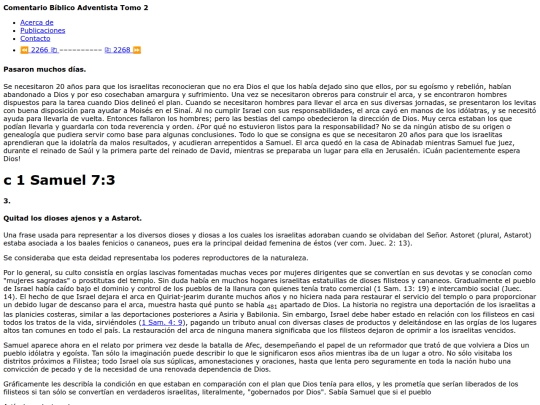 HTML/CBA2267 screenshot