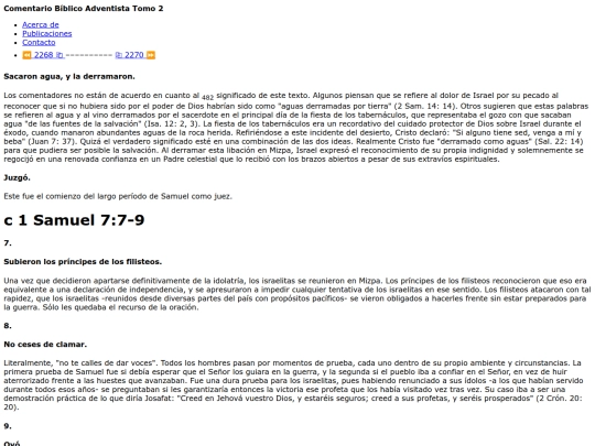 HTML/CBA2269 screenshot