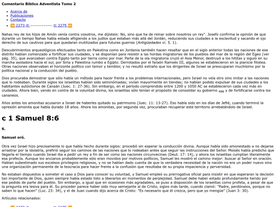 HTML/CBA2274 screenshot