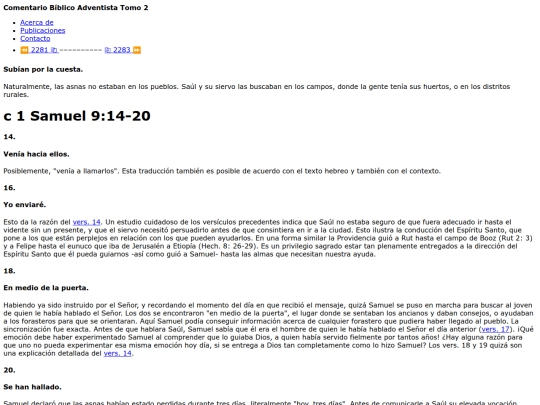 HTML/CBA2282 screenshot