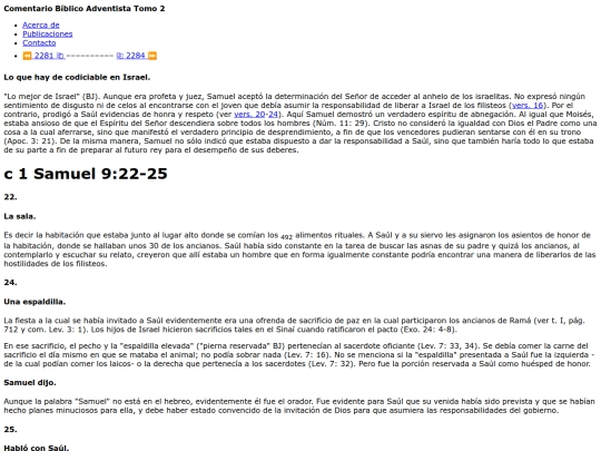HTML/CBA2283 screenshot