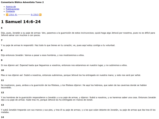 HTML/CBA2312 screenshot