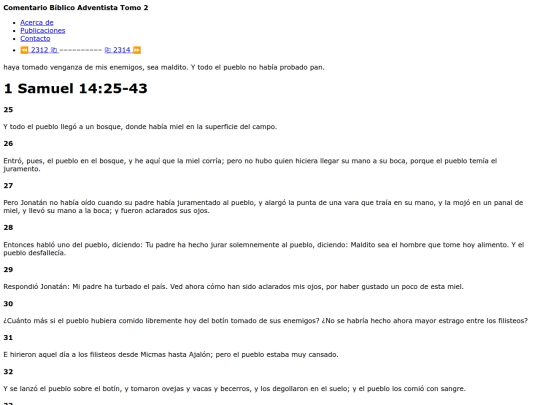 HTML/CBA2313 screenshot