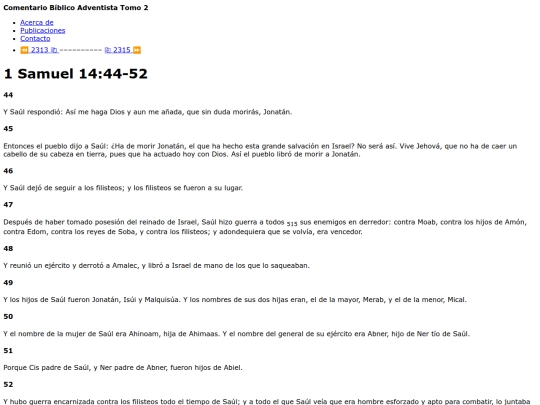 HTML/CBA2314 screenshot