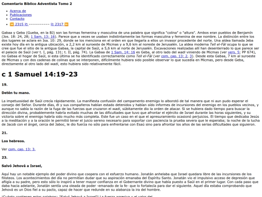 HTML/CBA2316 screenshot