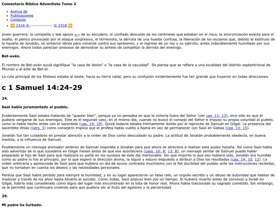HTML/CBA2317 screenshot
