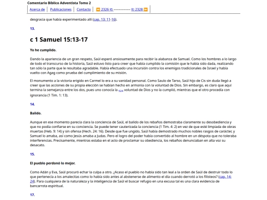HTML/CBA2327 screenshot