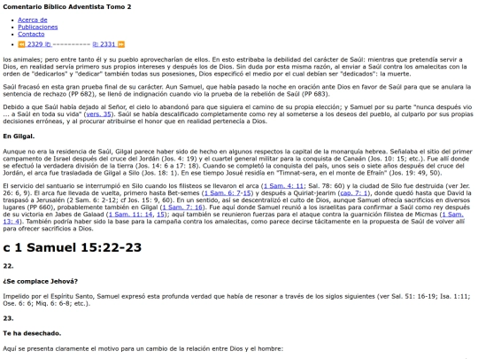 HTML/CBA2330 screenshot